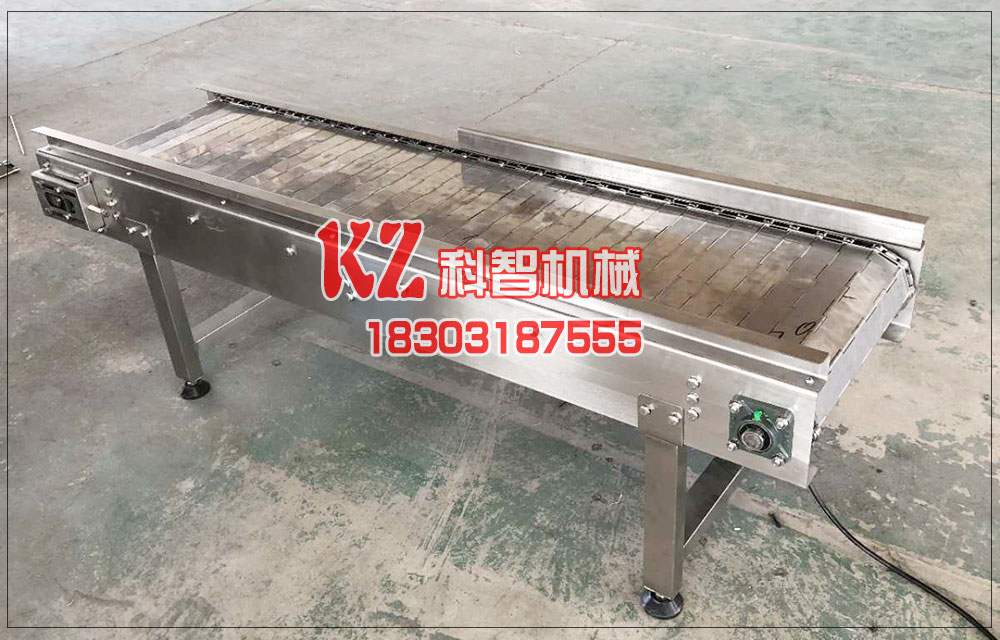 鏈板輸送機